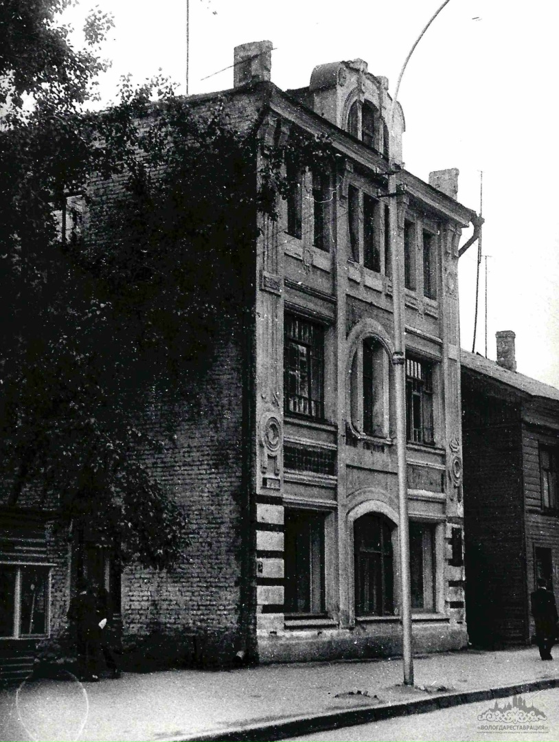 1983 год (https://sun9-17.userapi.com/impg/zJCRB8oPkBr7pvQjbZL_Eo0WJYVt0H8Ubdebjw/7es_GiCupo0.jpg?size=814x1080&quality=95&sign=26f85ac5b66319c6f381a9200ea5734b&type=album)