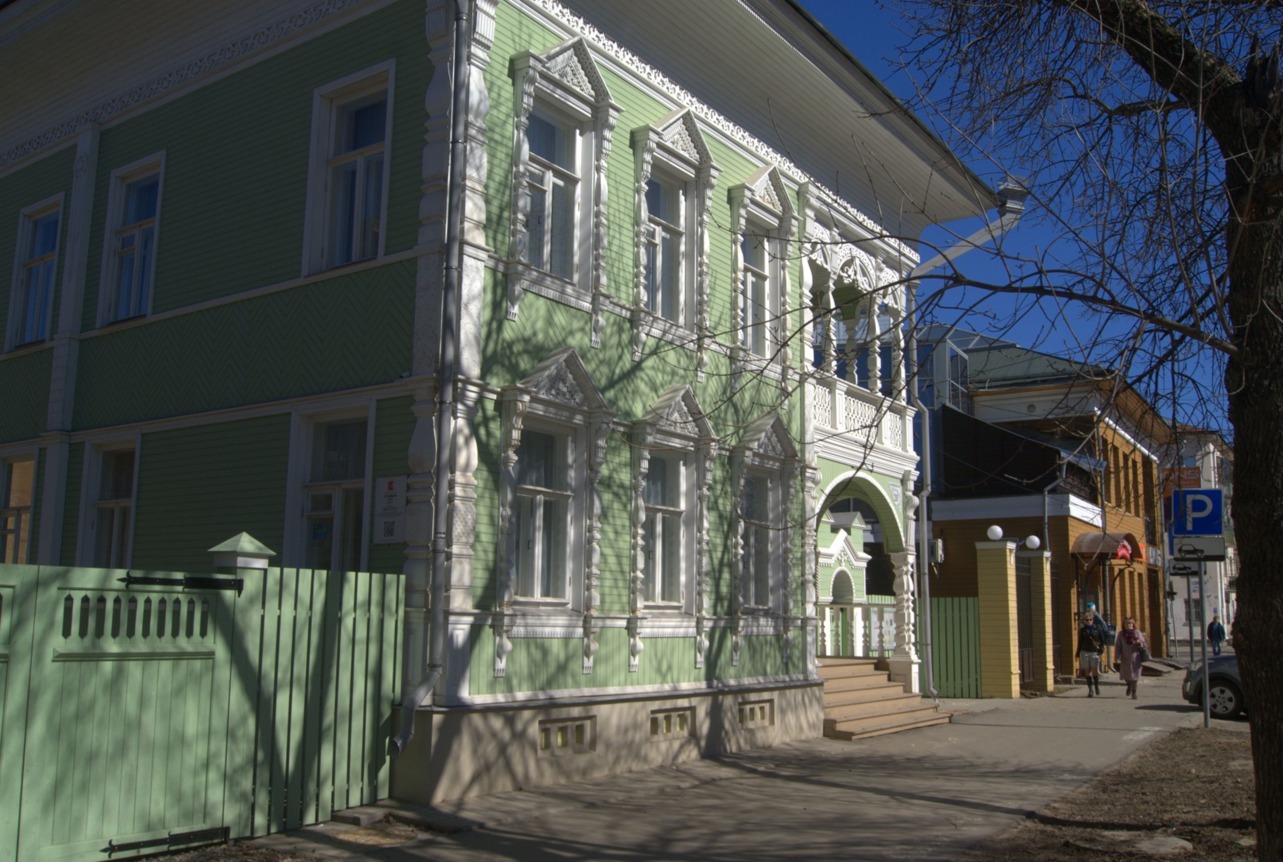 Дом Наумова